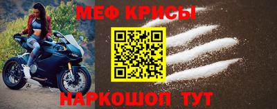 альфа пвп VHQ Чапаевск