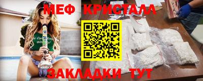 альфа пвп VHQ Чапаевск