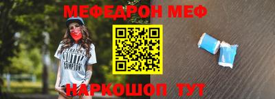 амфетамин Чебоксары