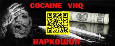 амфетамин Чебоксары