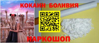 синтетический гашиш Шахты
