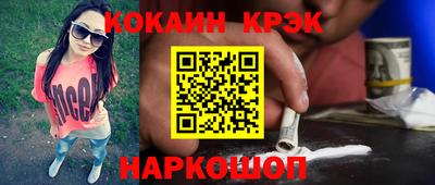амфетамин Чебоксары