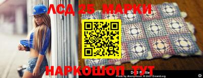 МДМА Чебаркуль