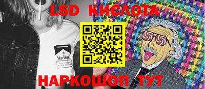 амфетамин Чебоксары