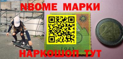 альфа пвп VHQ Чапаевск