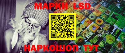 альфа пвп VHQ Чапаевск