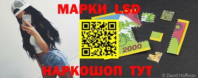 МДМА Чебаркуль