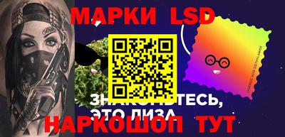 МДМА Чебаркуль