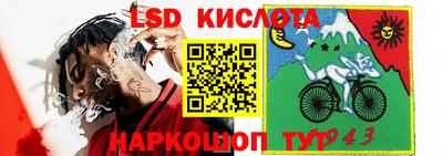 альфа пвп VHQ Чапаевск