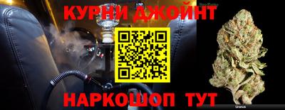 амфетамин Чебоксары
