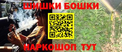 амфетамин Чебоксары
