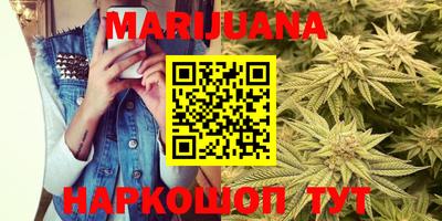 амфетамин Чебоксары