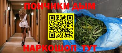 альфа пвп VHQ Чапаевск