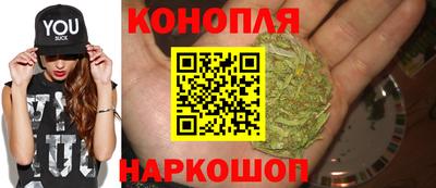 амфетамин Чебоксары