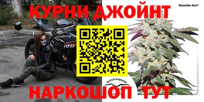 альфа пвп VHQ Чапаевск