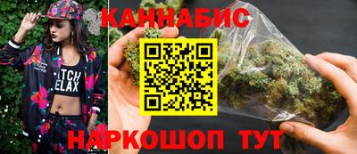 альфа пвп VHQ Чапаевск