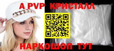 МДМА Чебаркуль