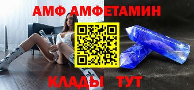 МДМА Чебаркуль