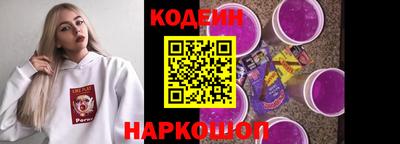 амфетамин Чебоксары