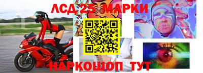 амфетамин Чебоксары