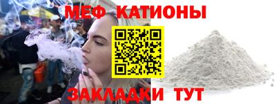 альфа пвп VHQ Чапаевск