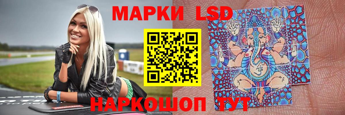 Меф   MDMA  ГАШ  Кулебаки  Как найти закладки?  Каннабис  Вход с VPN  А ПВП СК кристаллы  Кокаин 