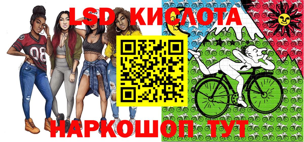 Наркотические марки 1500мкг  купить наркоту  Наркотические марки 1500мкг  Кулебаки  Вход с VPN  Марки NBOMe 